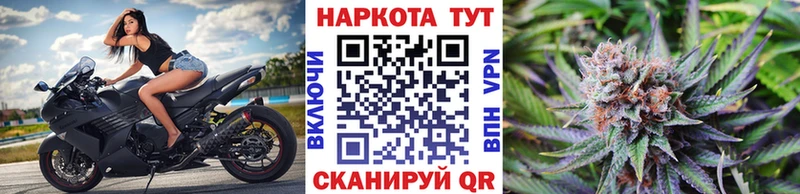 Купить наркотик Удачный Alpha-PVP  Гашиш  Канабис  COCAIN 