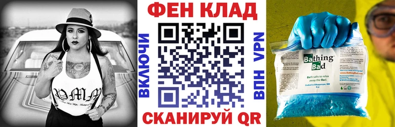 наркотики  Удачный  Амфетамин Premium 