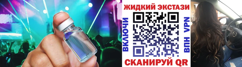 Бутират бутик  Удачный 