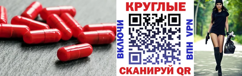 ОМГ ОМГ Удачный Экстази бентли