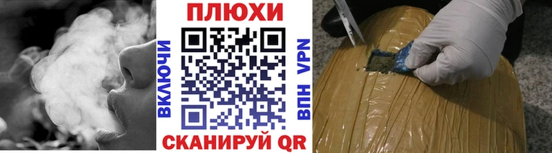 ГАШ 40% ТГК Удачный