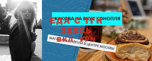 марки lsd Остров