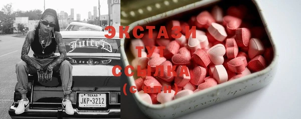 метадон Осташков