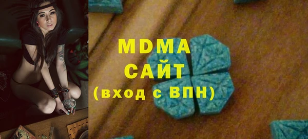 метадон Осташков