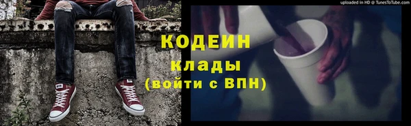 марки lsd Остров