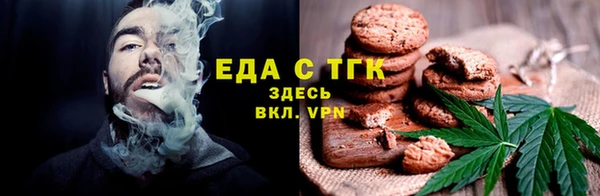 мдма Учалы