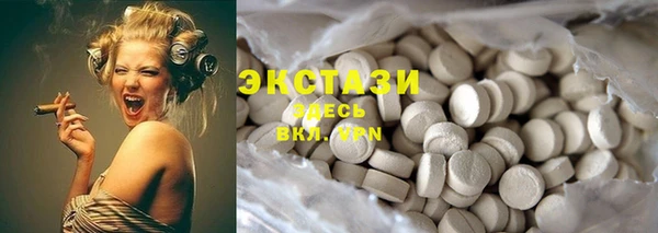 метадон Осташков