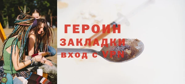 марки lsd Остров