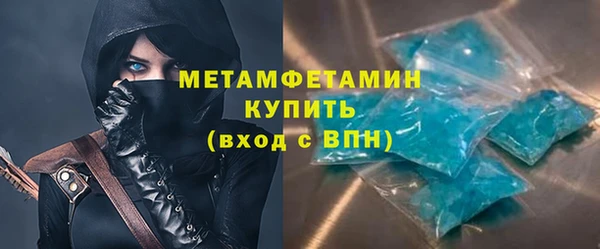 метадон Осташков