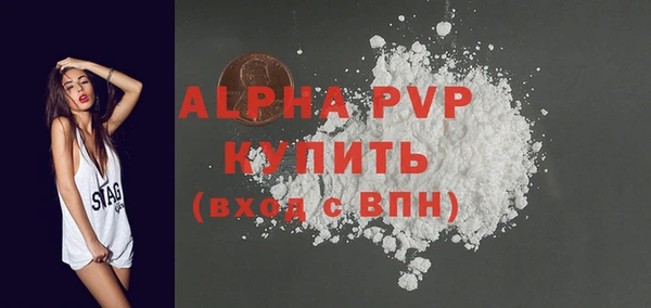 марки lsd Остров