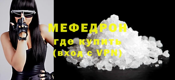метадон Осташков