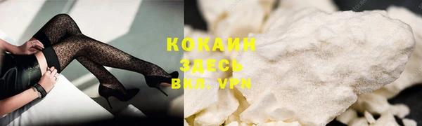 марки lsd Остров