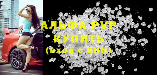 метадон Осташков