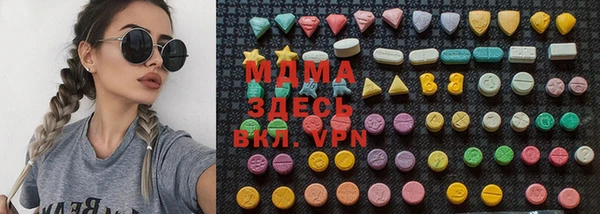 марки lsd Остров