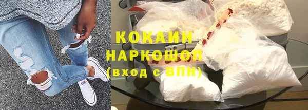 метадон Осташков
