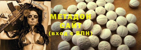 марки lsd Остров