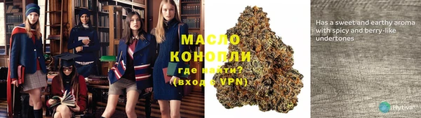 марки lsd Остров