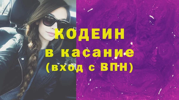 марки lsd Остров