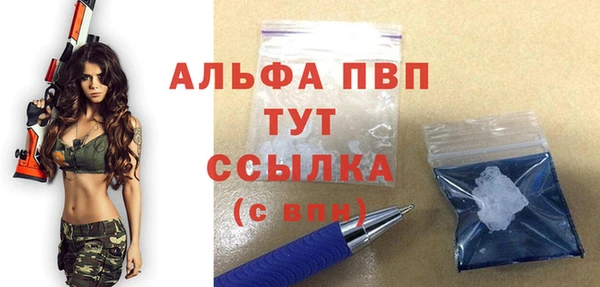 марки lsd Остров