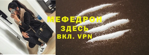 марки lsd Остров