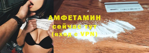 марки lsd Остров