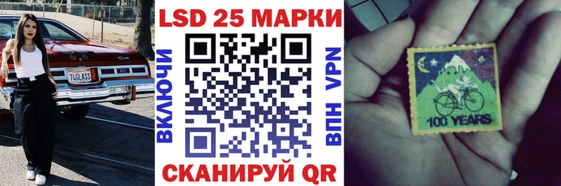 Марки N-bome 1,8мг  сколько стоит  Удачный 