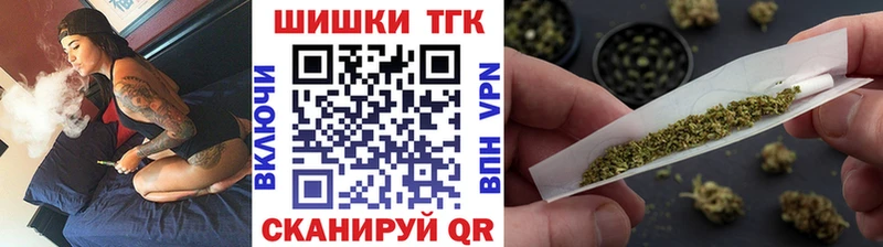Канабис план  Удачный 